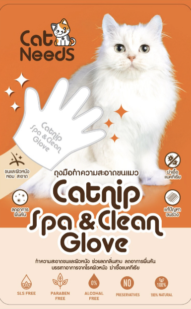 Catnip Spa &amp; Clean Grove