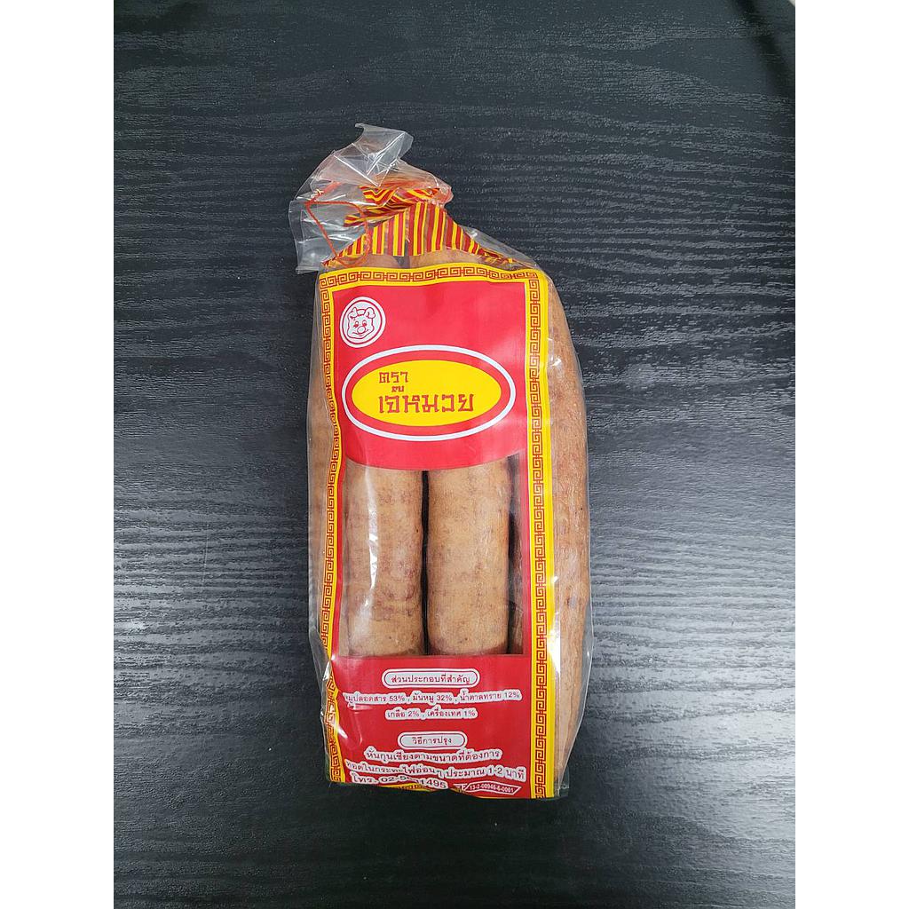 กุนเชียงหมวย ยาว500กรัม
