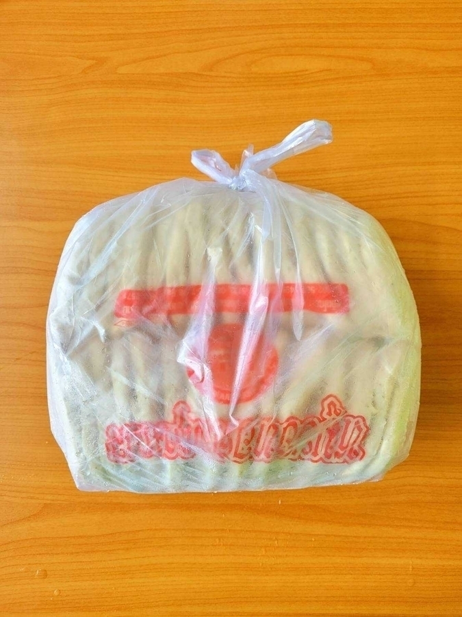 หมูยอแผ่นใหญ่(30ชิ้น)
