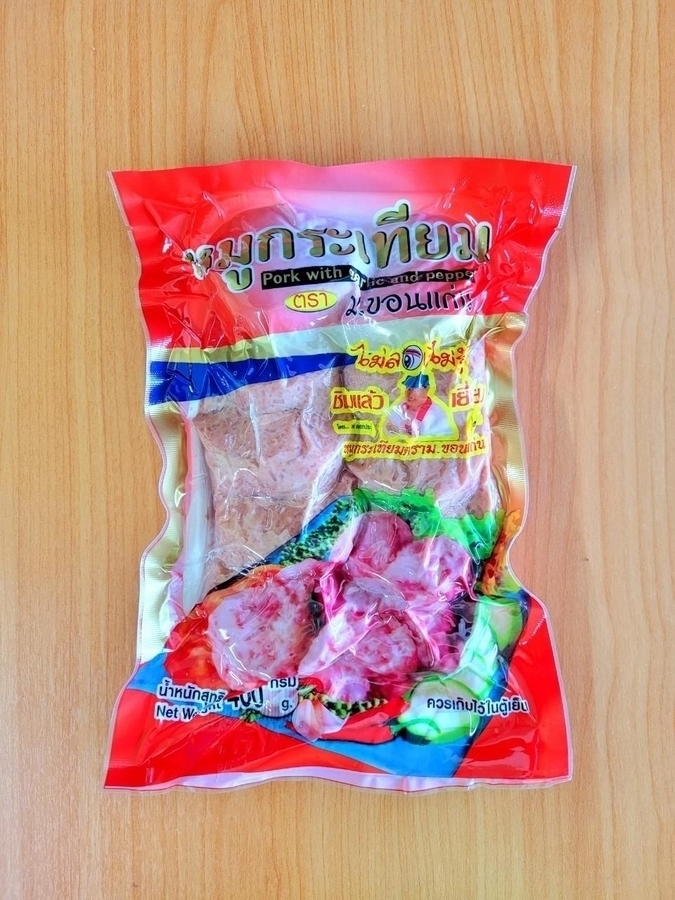 หมูกระเทียมเล็ก(ซอง400กรัม)
