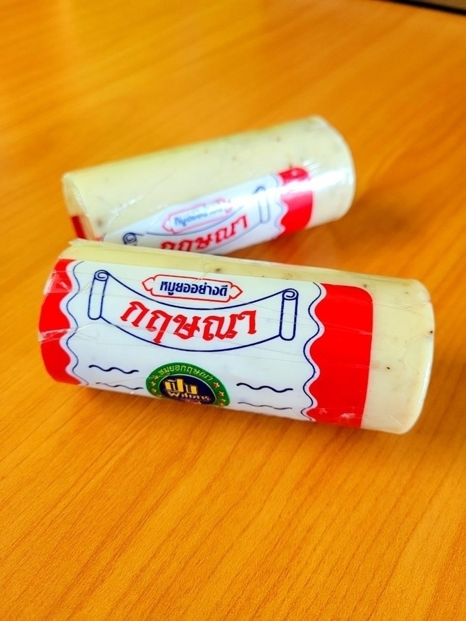 หมูยอกลาง(เกรดเอ)
