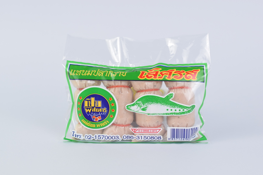 แหนมปลาเลิศรส(แพ็ค4)
