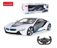 รถบังคับวิทยุ BMWI I8 Concept  1:14 