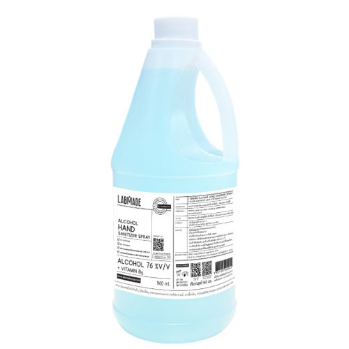 LABMADE ALCOHOL HAND SANITIZER SPRAY 
สเปรย์ “สำหรับทำความสะอาดมือโดยไม่ใช้น้ำ” เพื่อสุขอนามัยที่ดี