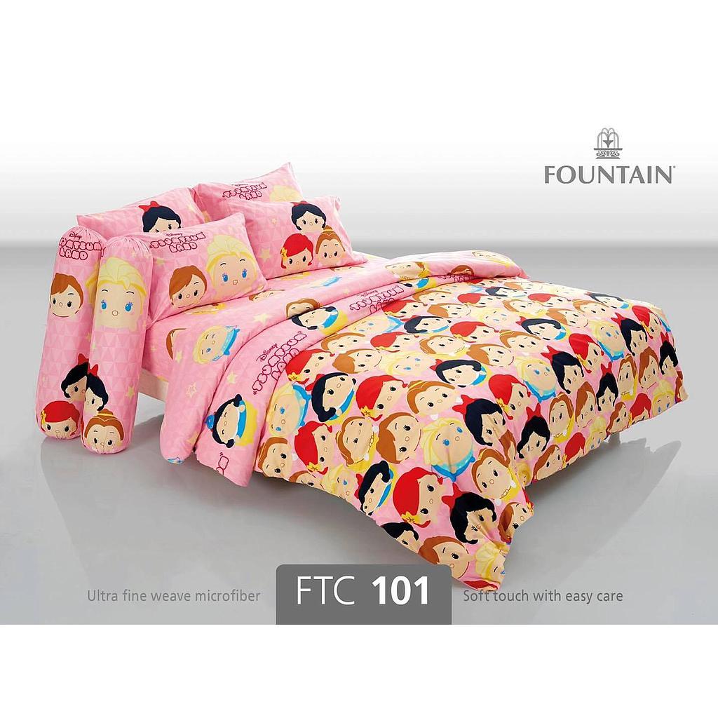 ชุดผ้าปูที่นอน ขนาด 3.5 ฟุต ลายซูมซูม รุ่น FTC101