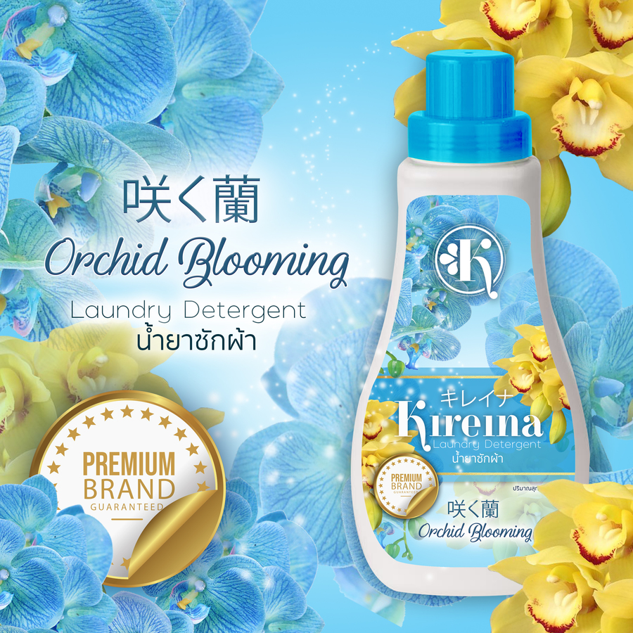 ผลิตภัณฑ์น้ำยาซักผ้าคิเรอิน่ากลิ่นกล้วยไม้ Orchid Blooming 
1000 มล
