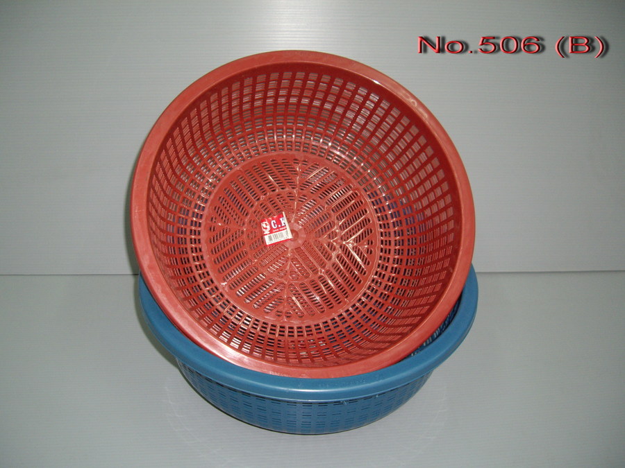 กระจาด No.506 สีเข้ม