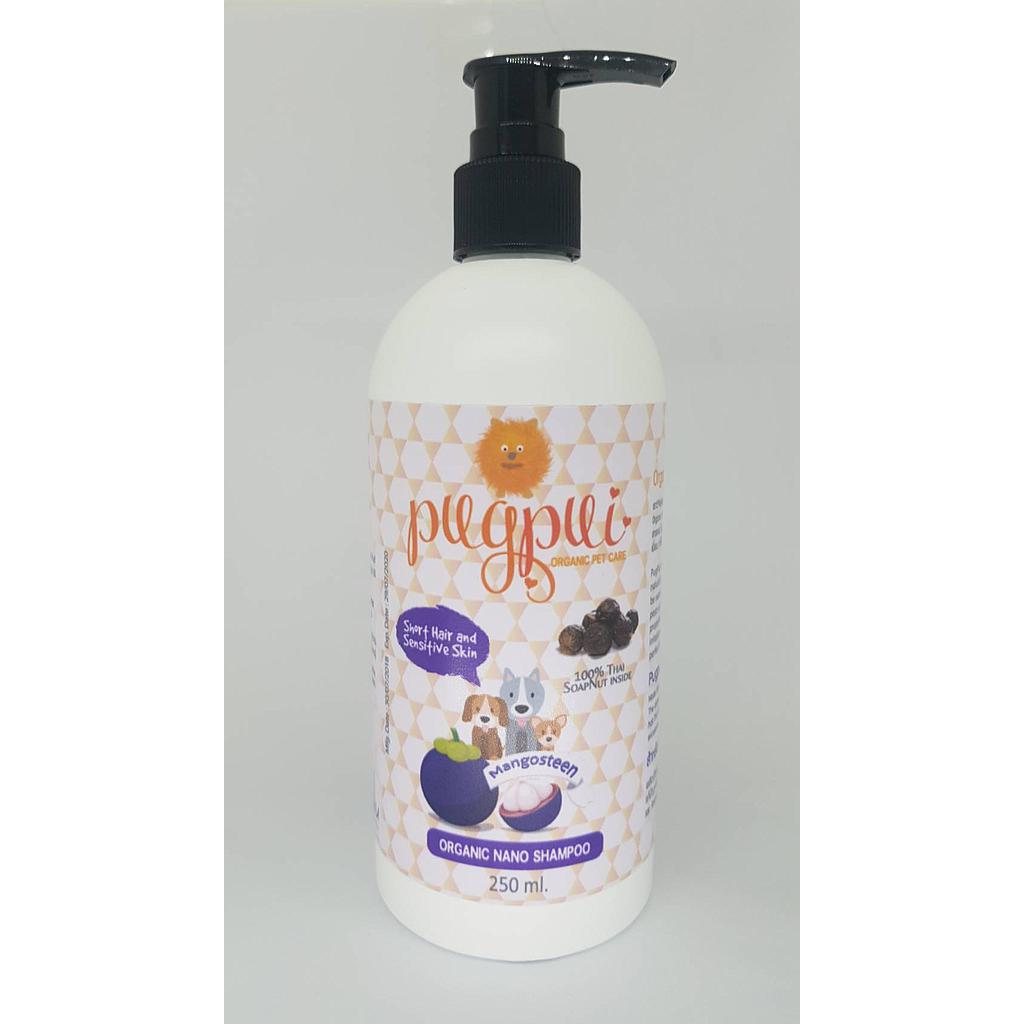 Dog shampoo short hair and sensitive skin