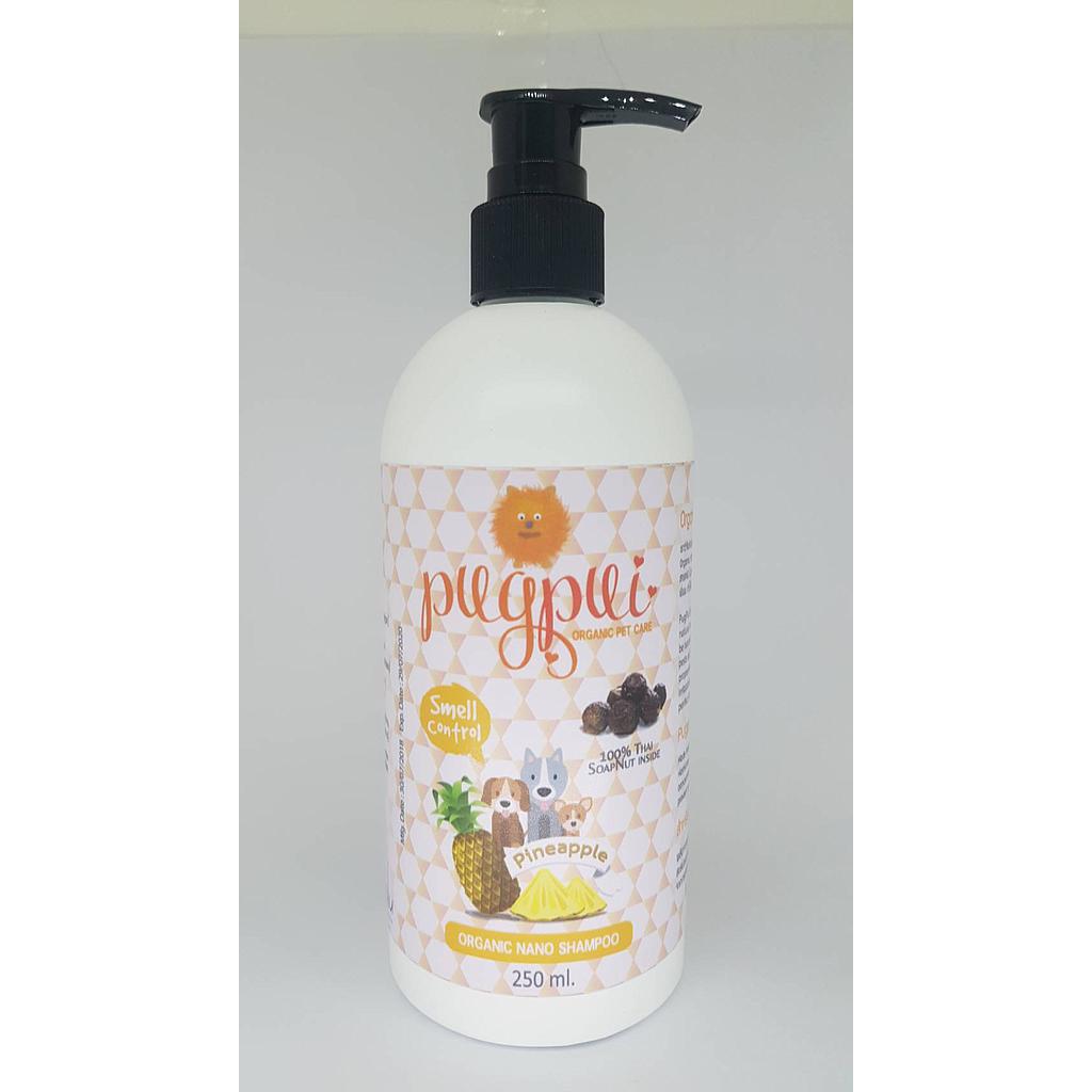 Dog shampoo smell control