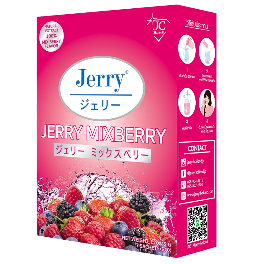 Jerry Mixberry 

ผลิตภัณฑ์เสริมอาหารสูตรพิเศษสารสกัดคุณภาพ ที่อุดมไปด้วยสารอาหาร เส้นใยอาหาร เพื่อช่วยล้างสารพิษ(Detox)ในระบบทางเดินอาหาร และช่วยบำรุงรักษาระบบการย่อยอาหาร ปรับสมดุลภายในลำไส้ เพิ่มประสิทธิภาพการขับถ่ายให้ดีขึ้นอย่างเป็นธรรมชาติ
คุณสมบัติ
- ช่วยล้างสารพิษในลำไส้
- แก้อาการท้องผูก
- ลดไขมันและลดระดับน้ำตาลในเลือด
- เร่งการสลายไขมันเก่า
- ช่วยในการควบคุมน้ำหนัก
- บำรุงผิวพรรณให้สดใส
