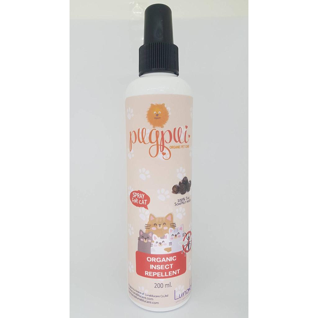 Organic insect repe llent, spray for cat