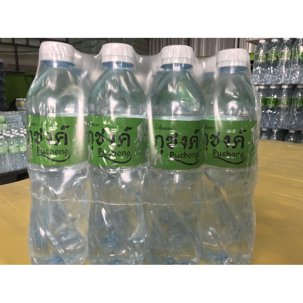 น้ำดื่มบรรจุ600มิลลิลิตร :1 ขวด
12 ขวด:1 แพ็ค

