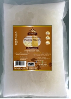 น้ำตาลโตนดสด บรรจุถุง 1 Kg.