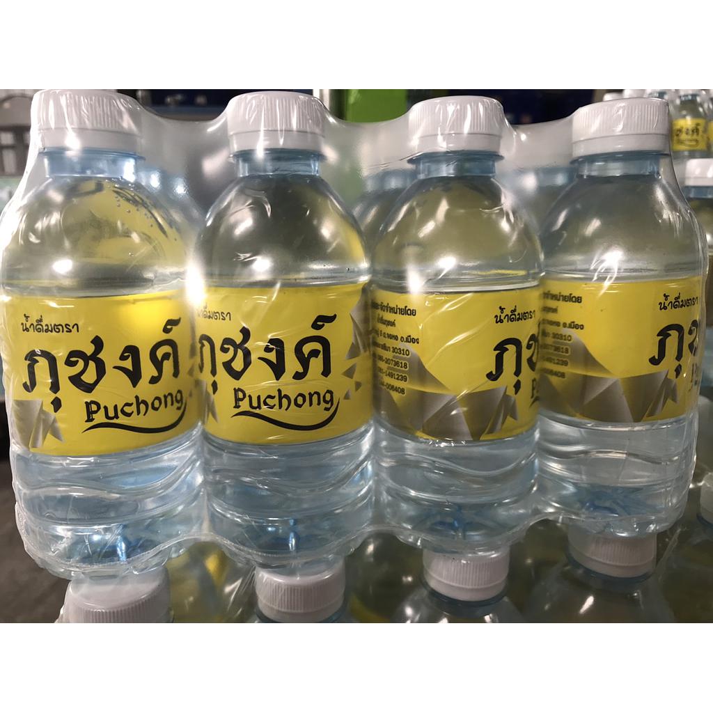 น้ำดื่มบรรจุขนาด350 มิลลิลิตร :1ขวด
12ขวด:1 แพ็ค