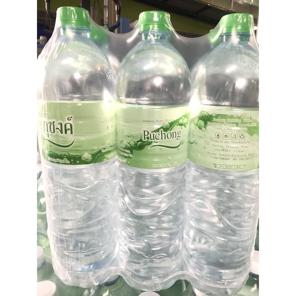 น้ำดื่มบรรจุขนาด1500 มิลลิลิตร:1ขวด
1แพ็คมี6ขวด 9000 มิลลิลิตร