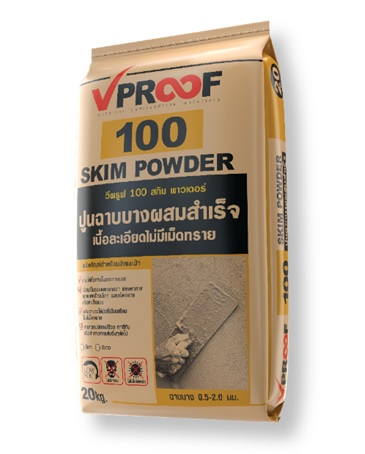 SP000020 วีพรูฟ 100 ปูนฉาบบาง 0.5-2.0 มม. เนื้อละเอียด ไม่มีเม็ดทราย (สีเทา) / 20 กก.
