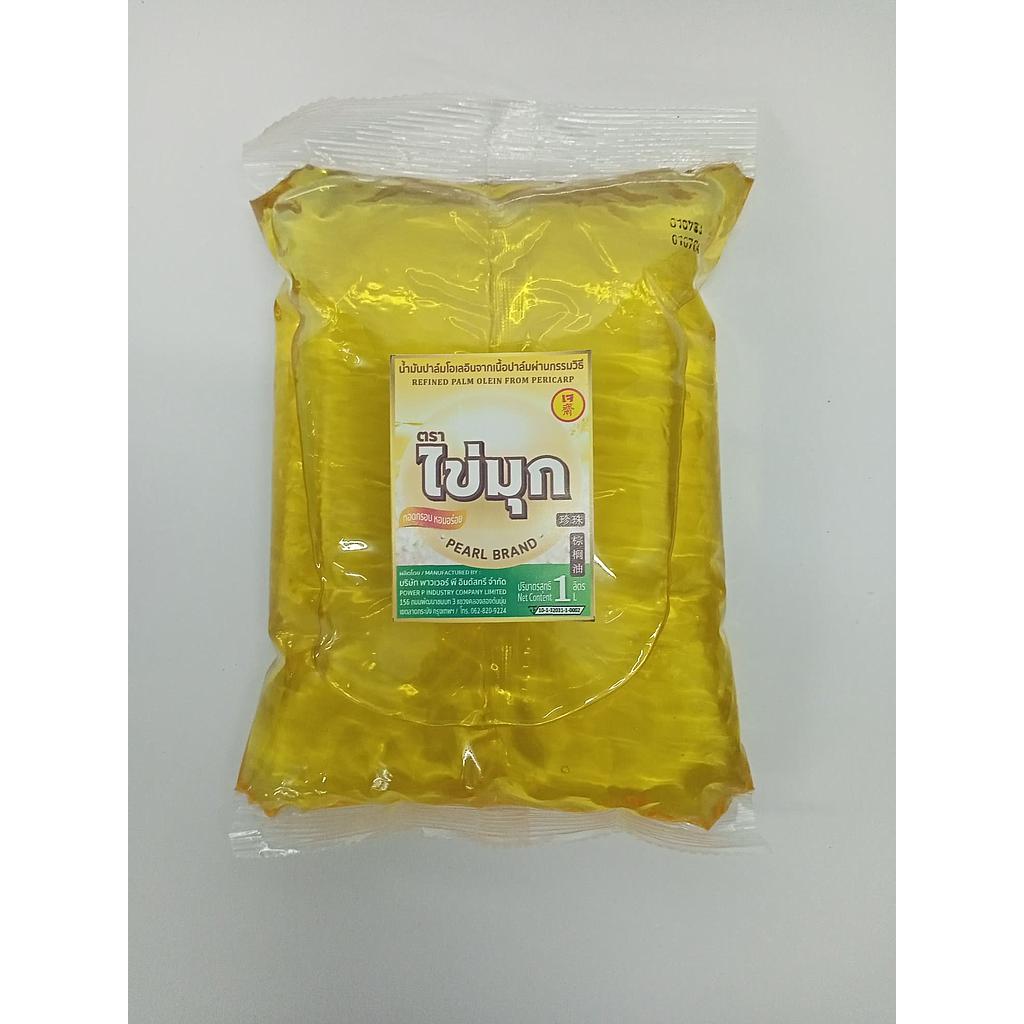น้ำมันปาล์มโอเลอินจากเนื้อปาล์มผ่านกรรมวิธี บรรจุถุง 1 ลิตร