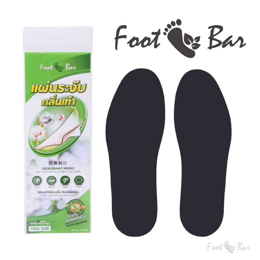 Deodorant Insole