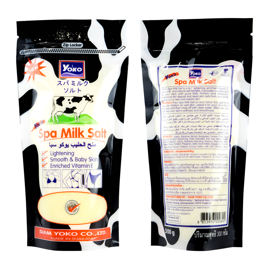 Yoko Spa Milk Salt Whitening Body Scrub Skin Vitamin E, AHA Body Skin Care 300g(10.5 Oz)