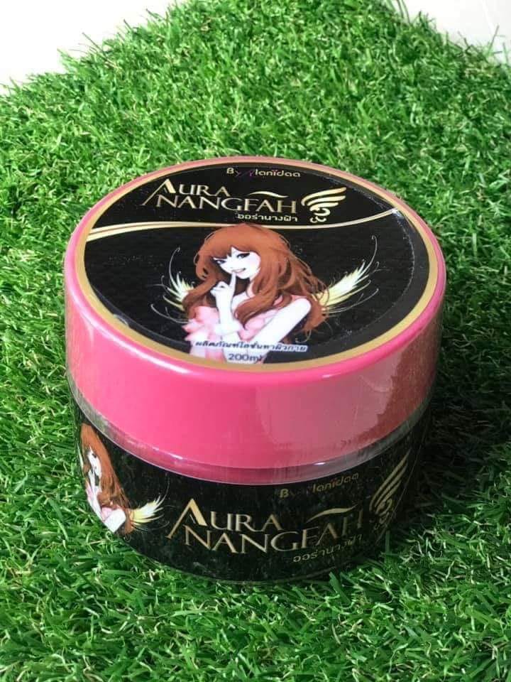 ผลิตภัณฑ์บำรุงผิว ออร่านางฟ้า