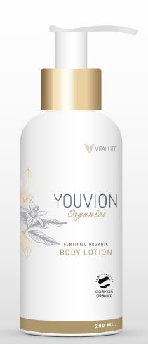 Body Lotion ครีมบำรุงผิว (100 ml)