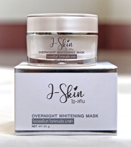 ครีมพอกและบำรุงผิวหน้าสูตรเข้มข้น ช่วยฟื้นฟูผิวให้สดใส เปล่งปลั่ง ลดเรือนริ้วรอย