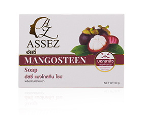 สบู่ทำความสะอาดผิวหน้าและผิวกายรักษาสิว