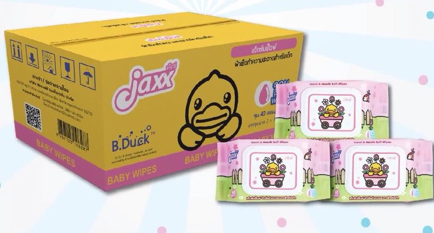ลัง แจ็กซ์เบบี้ไวพ์ ผ้าเช็ดทำความสะอาดสำหรับเด็ก รุ่น 40 แผ่น
