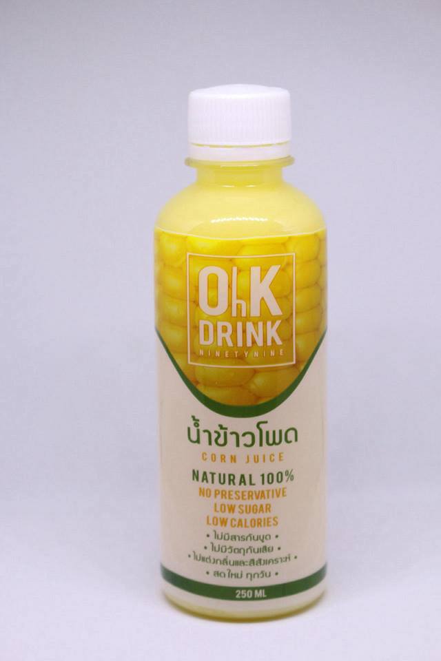 น้ำข้าวโพด โอเคดริ้ง