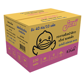 ลัง กระดาษเช็ดหน้า แจ็กซ์ ซอฟ แพ็ค รุ่น 230 แผ่นคู่ หนา2ชั้น