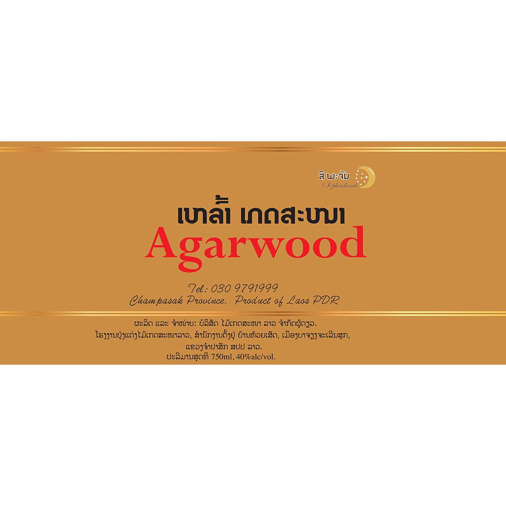 	   LAO Agarwood Spirits (42% ) ,
   BENEFITS OF Agarood
 - Extand your life, Smoothen your throat, Releve stomach aches and activate your heart, Improve blood circulation
   ease interestinal transit, Strengthen your bones with calcium
 - Ingreadients : Sticky rice , Cooked rice, Agarwood, Eurycoma Longifolia,...  
 - Production Location : Ban Houeyset, Bachingchalernsouk District, Champasak Province, Lao PDR .
 - Product :  LAO AGARWOOD SOLE CO.,LTD
   Tel : 020 7703 3333, 030 9791 999 . 
    WWW.Siphachan.laocourses.com