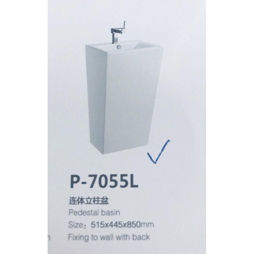 อ่างล้างหน้าตั้งพื้น รุ่น P-7055L