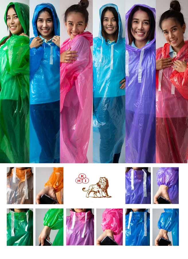 เสื้อฝน PE -ค้างคาว (มีแขน)  คละสี