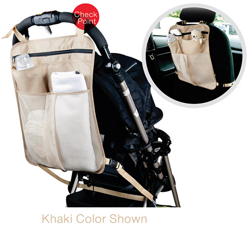 ถุงแขวนรถเข็นเด็ก KHAKI