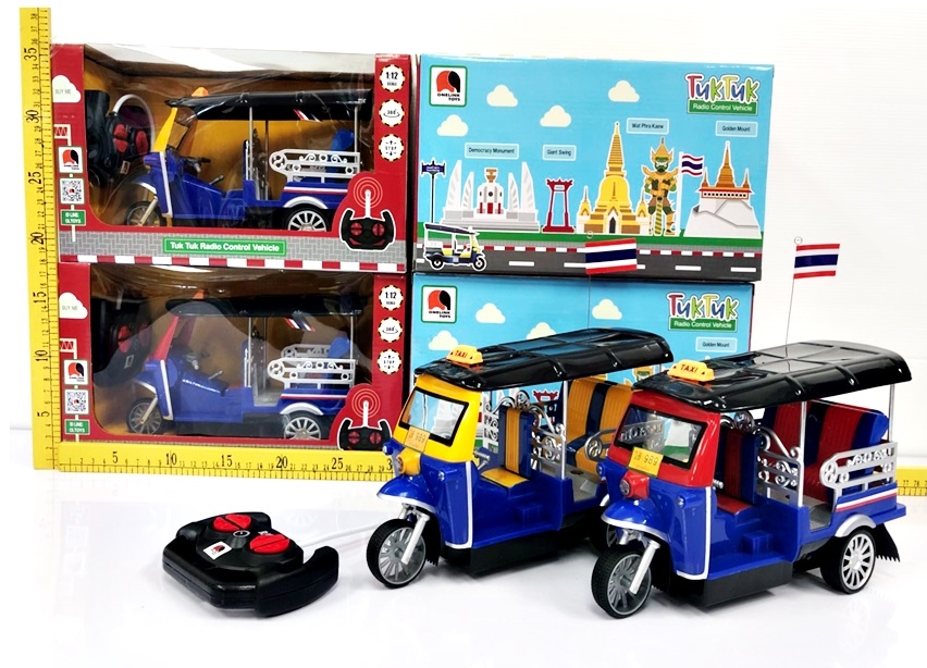 OL989R/OL989Y ตุ๊กตุ๊กบังคับวิทยุ มี 2 สี สีเหลือง-น้ำเงิน (49Mhz) และสีแดง-น้ำเงิน (27Mhz) โดยย่อมาจากสัดส่วน 1:12