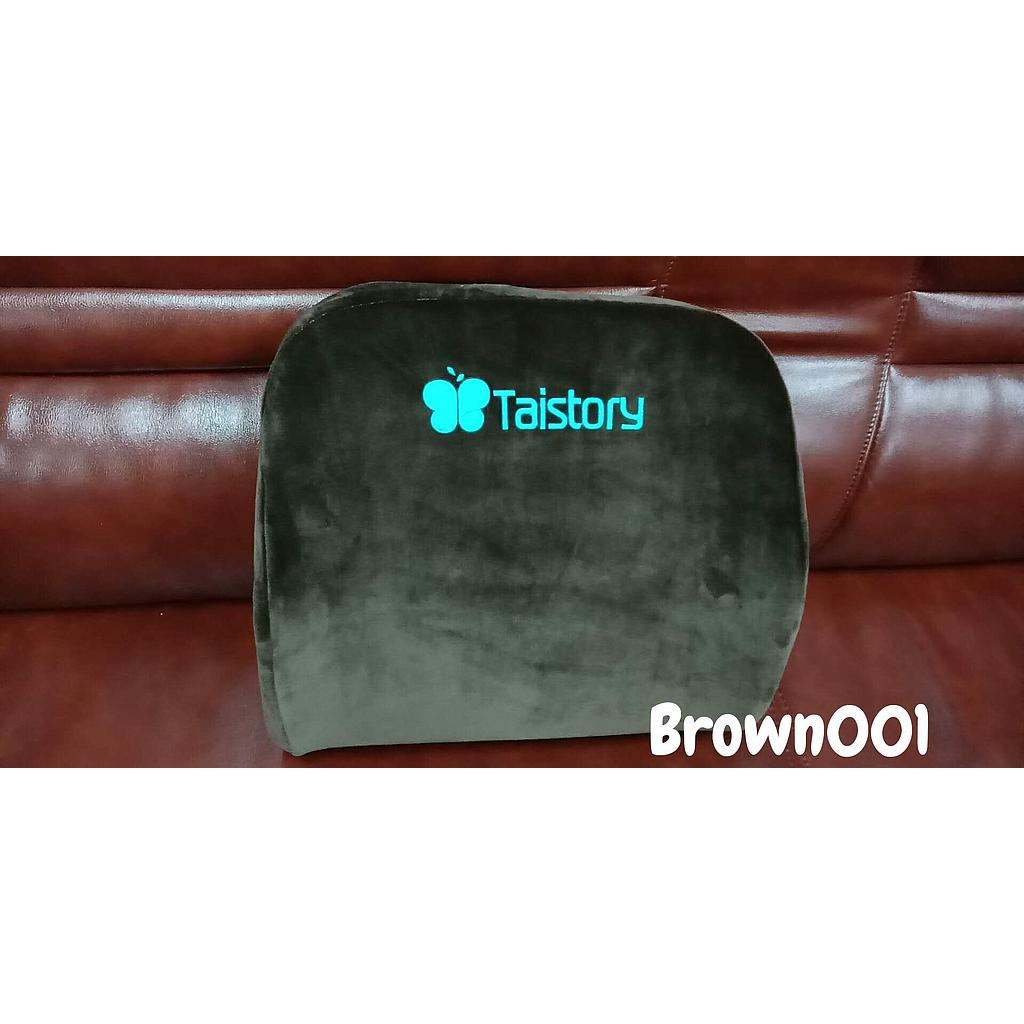 TS013C เบาะรองหลังยางพารา (BROWN001)
