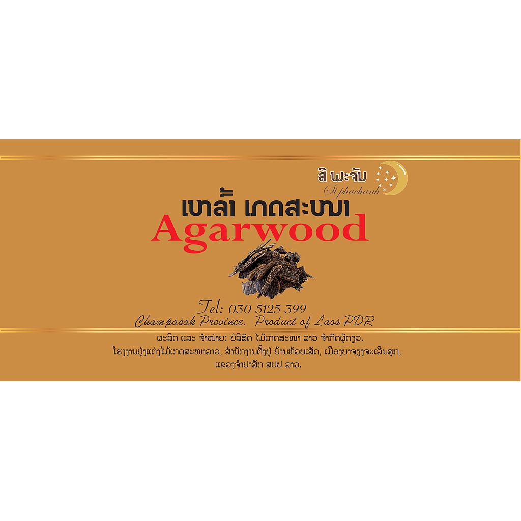    Agarwood Spirits ( Red )
 - Origin Of The Product : Lao PDR .
 - Production Location : Ban Houeyset, Bachingchalernsouk District, Champasak Province, Lao PDR .
 - Product :  LAO AGARWOOD SOLE CO.,LTD
 - Ingreadients : Sticky rice , Agarwood , Eurycoma Longifolia,...
 - Net amount : 750 ml.       50% alc/ vol. 
 WWW.Siphachan.laocourses.com tel : 030 9791999 , 020 7703 3333 