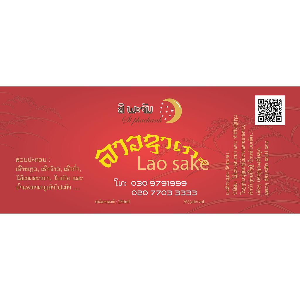    LAO SAKE Spirits ( 36% ) , 
 - Ingreadients : Sticky rice , Cooked rice, Sticky Blackrice, Agarwood ,Pandan, Eurycoma Longifolia,...  
 - Production Location : Ban Houeyset, Bachingchalernsouk District, Champasak Province, Lao PDR .
 - Product :  LAO AGARWOOD SOLE CO.,LTD
   Tel : 020 7703 3333, 030 9791 999 . 
    WWW.Siphachan.laocourses.com 