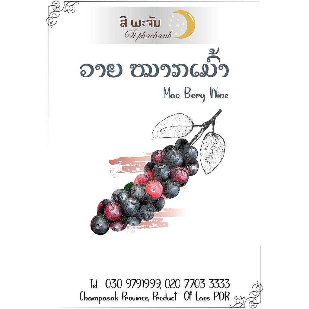 Mao Bery Wine : 750ml 12% alc / vol.
BENEFITS OF MAO BERY :
Extand your life, Smoothen your throat, Releve stomach aches
and activate your heart, Improve blood circulation
ease interestinal transit, Strengthen your bones with calcium
- Origin Of The Product : Lao PDR .
- Production Location : Ban Houeyset, Bachingchalernsouk District,  Champasak Province, Lao PDR .
- Product :  LAO AGARWOOD SOLE CO.,LTD 
WWW.Siphachan.laocourses.com tel : 030 9791999 , 020 7703 3333 