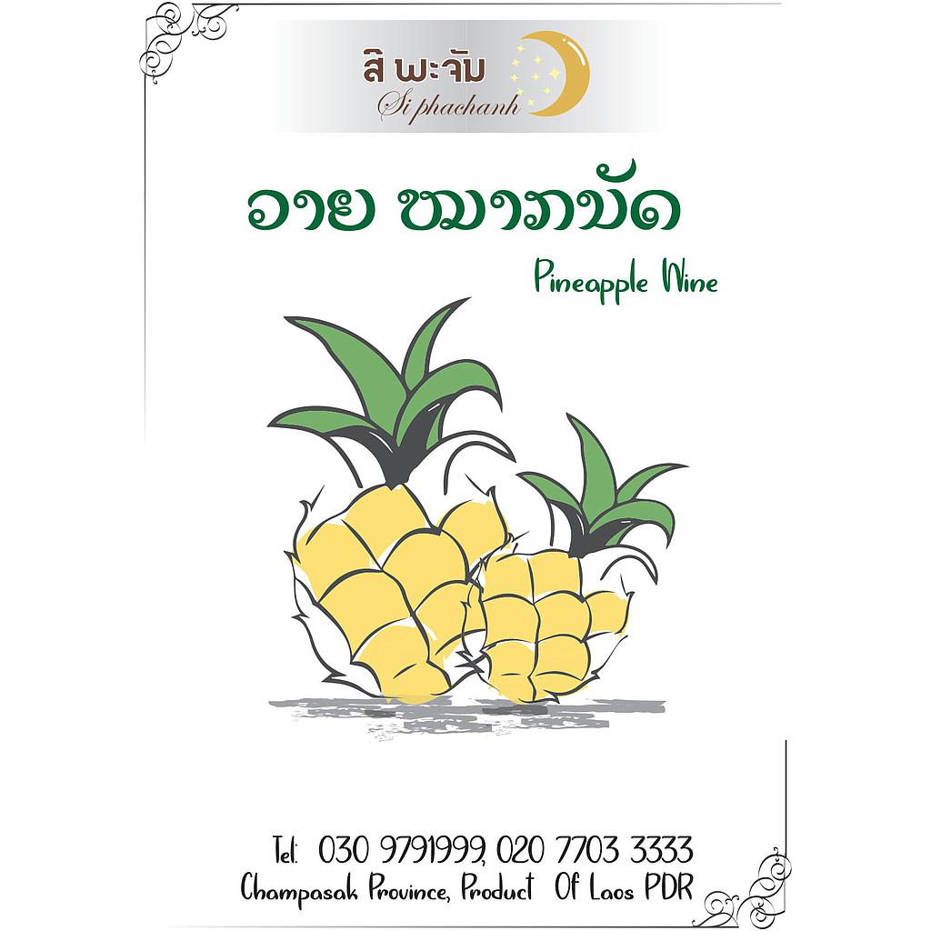 Pineapple Wine 750ml 12% alc / vol.
BENEFITS OF Pineapple :
Extand your life, Smoothen your throat, Releve stomach aches
and activate your heart, Improve blood circulation
ease interestinal transit, Strengthen your bones with calcium
- Origin Of The Product : Lao PDR .
- Production Location : Ban Houeyset, Bachingchalernsouk District,  Champasak Province, Lao PDR .
- Product :  LAO AGARWOOD SOLE CO.,LTD 
WWW.Siphachan.laocourses.com tel : 030 9791999 , 020 7703 3333 