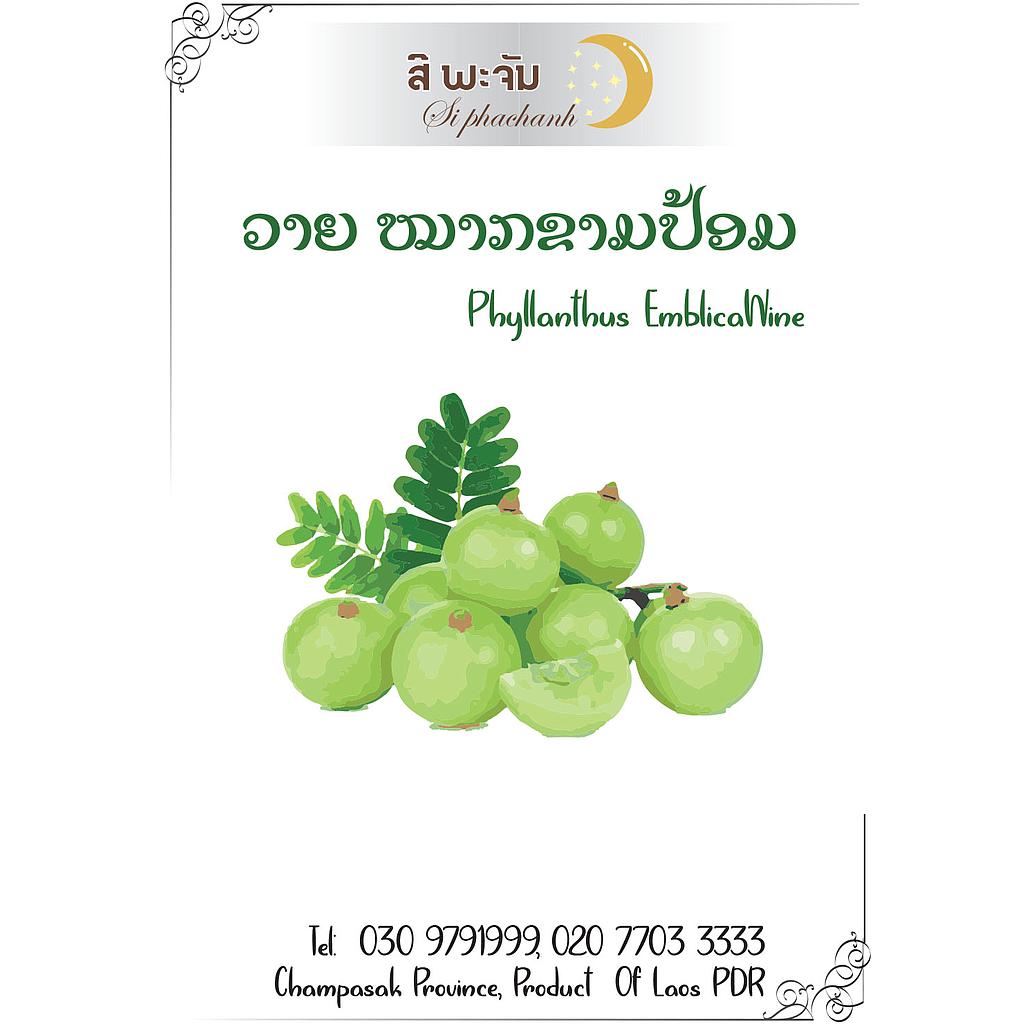 Phyllanthus Emblica Wine : 750ml 12% alc / vol.
BENEFITS OF Phyllanthus Emblica :
Extand your life, Smoothen your throat, Releve stomach aches
and activate your heart, Improve blood circulation
ease interestinal transit, Strengthen your bones with calcium
- Origin Of The Product : Lao PDR .
- Production Location : Ban Houeyset, Bachingchalernsouk District, Champasak Province, Lao PDR .
- Product :  LAO AGARWOOD SOLE CO.,LTD
- Ingreadients : Sticky rice , Agarwood , Eurycoma Longifolia,.
WWW.Siphachan.laocourses.com tel : 030 9791999 , 020 7703 3333 
