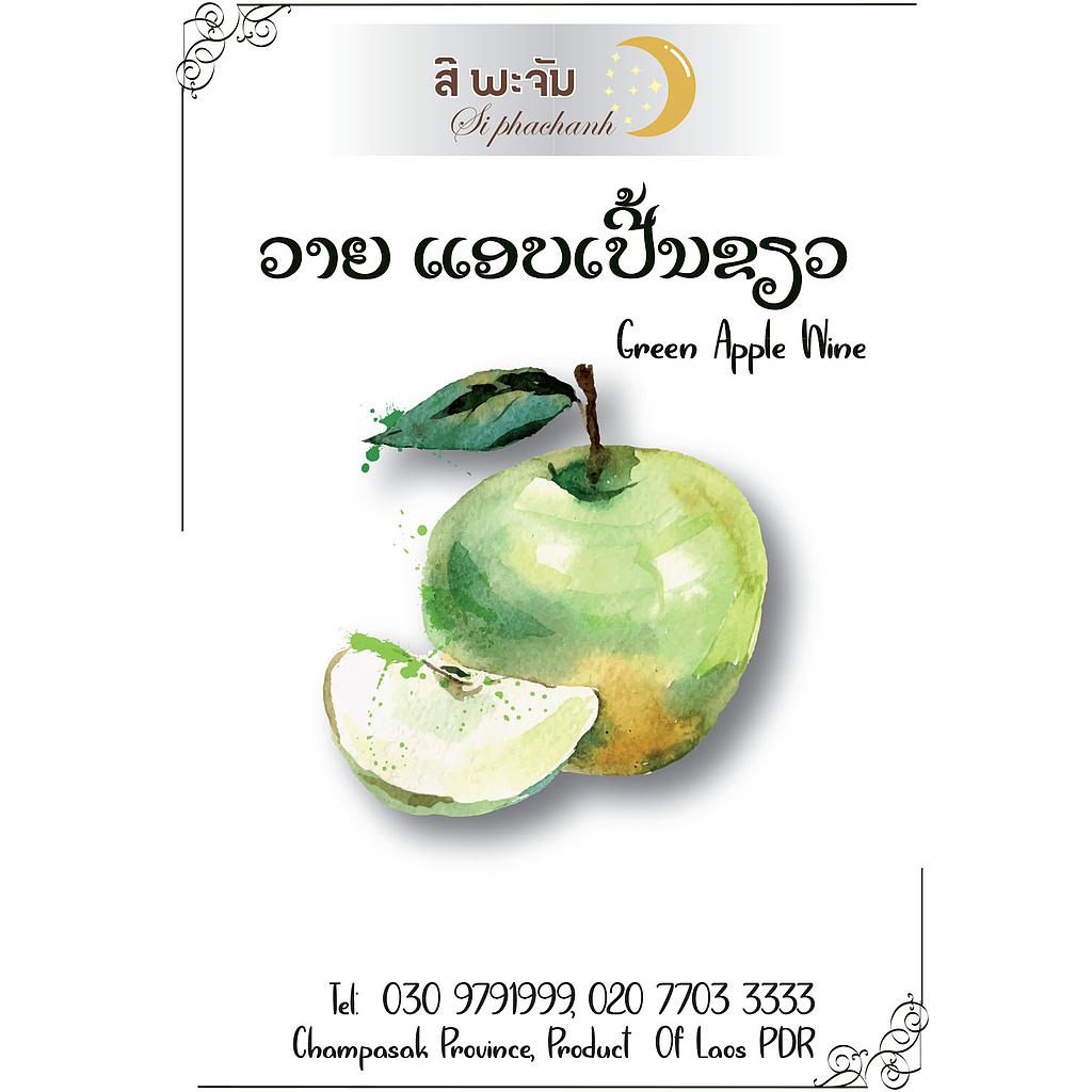Green Apple Wine : 750ml 12% alc / vol.
BENEFITS OF Green Apple :
Extand your life, Smoothen your throat, Releve stomach aches
and activate your heart, Improve blood circulation
ease interestinal transit, Strengthen your bones with calcium
- Origin Of The Product : Lao PDR .
- Production Location : Ban Houeyset, Bachingchalernsouk District,  Champasak Province, Lao PDR .
- Product :  LAO AGARWOOD SOLE CO.,LTD 
WWW.Siphachan.laocourses.com tel : 030 9791999 , 020 7703 3333 