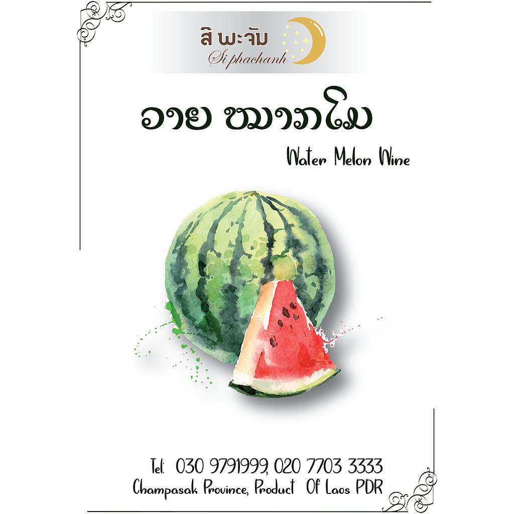 Water Melon Wine : 750ml 12% alc / vol.
BENEFITS OF Water Melon :
Extand your life, Smoothen your throat, Releve stomach aches
and activate your heart, Improve blood circulation
ease interestinal transit, Strengthen your bones with calcium
- Origin Of The Product : Lao PDR .
- Production Location : Ban Houeyset, Bachingchalernsouk District,  Champasak Province, Lao PDR .
- Product :  LAO AGARWOOD SOLE CO.,LTD 
WWW.Siphachan.laocourses.com tel : 030 9791999 , 020 7703 3333 