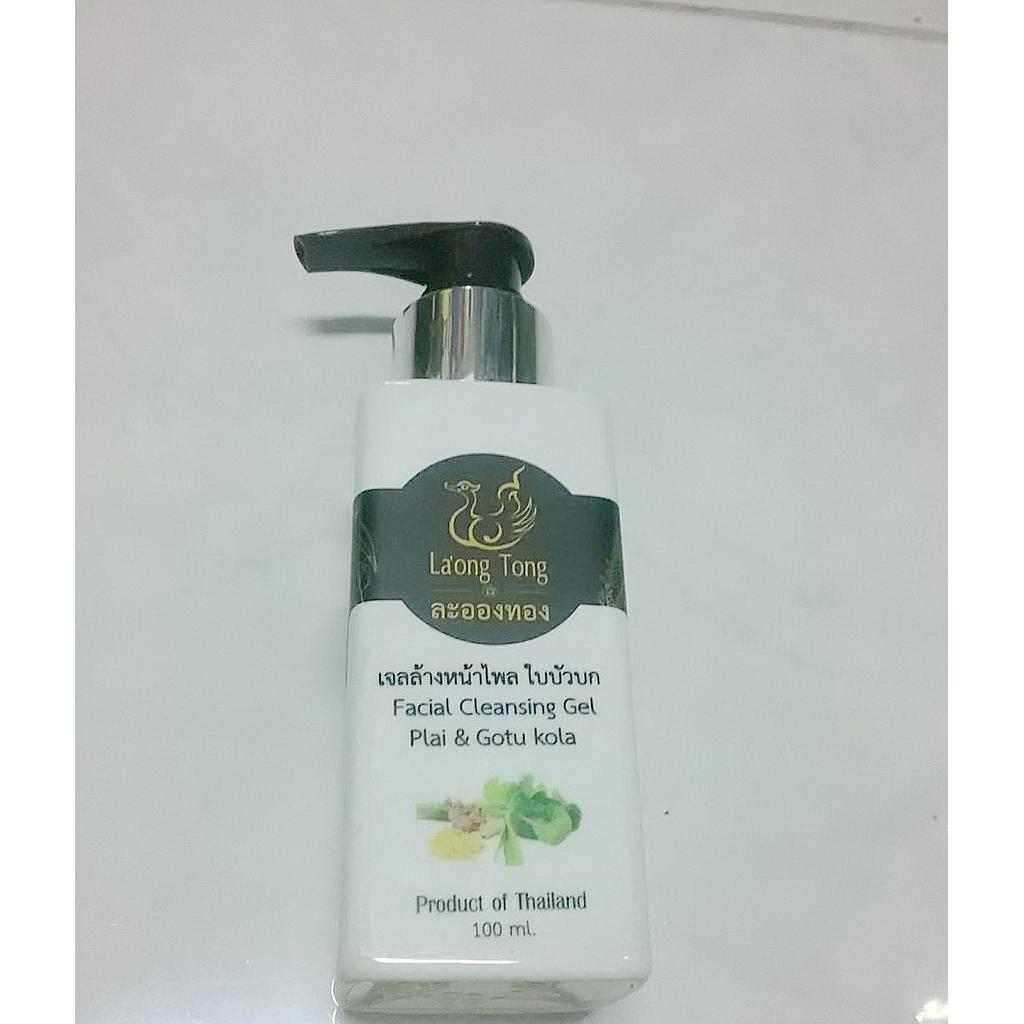 เจลล้างหน้า ไพล ใบบัวบก  Facial Cleasning Gel: Cassumunar ginger and Gotu kola
 (สำหรับผิวหน้ามัน ผิวผสม)
 กลิ่นหอมเย็นชื่นใจ ใช้แล้วผิวไม่แห้งกร้าน ลดการระคายเคือง
หน้าสะอาดสดชื่น กระจ่างใสหลังใช้
เลขจดแจ้ง   10-1-6100059208
สารสำคัญ
สารสกัดไพล ใบบัวบก
สารชำระล้างสูตรอ่อนโยนสำหรับเด็ก
ขนาด 100 g ราคา490 บาท  