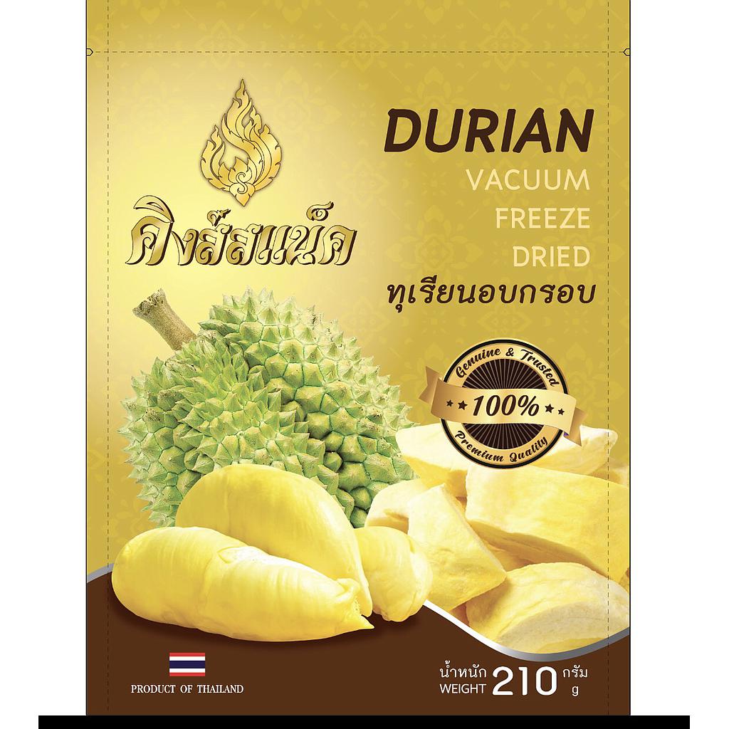 ทุเรียนอบกรอบ