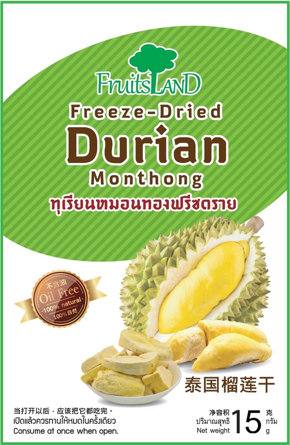ทุเรียนหมอนทองฟรีซดราย