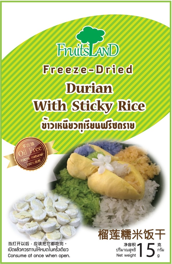 ข้าวเหนียวทุเรียนฟรีซดราย