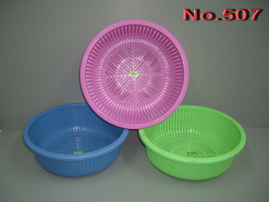 กระจาด No.507 สีหวาน