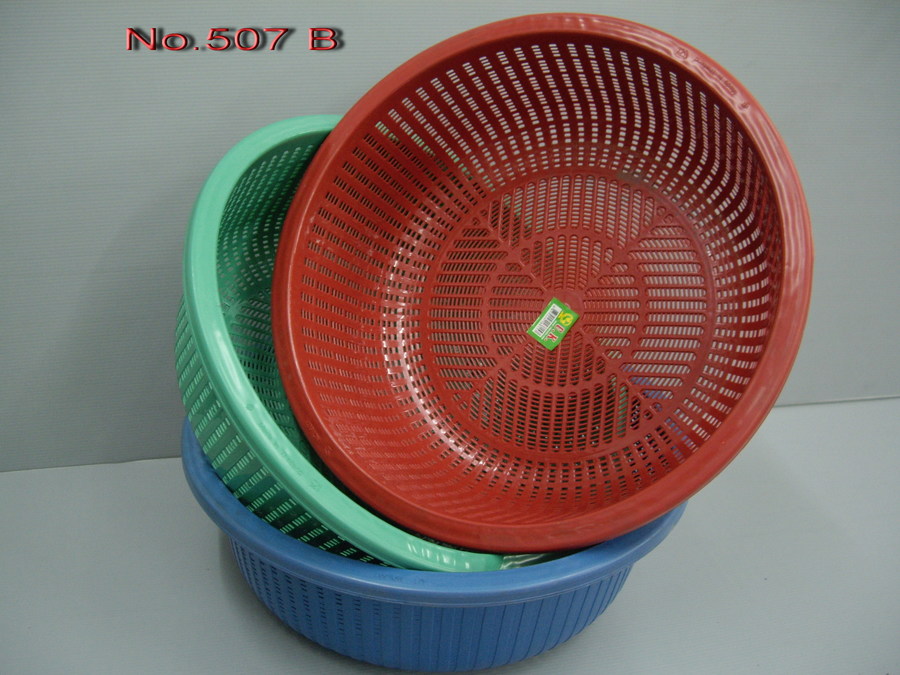 กระจาด No.507 สีเข้ม