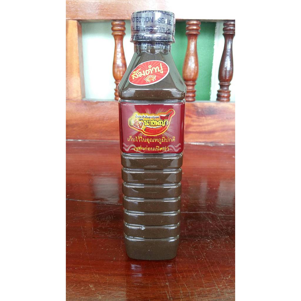 น้ำปลาร้าต้มสุกปรุงรส รสต้นตำหรับปู